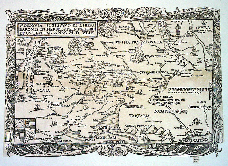 Görsel 2. 1549 da Qırım Qazan ve Nogay Ordasıñı körsetken 16 ncı asır Nemse haritası