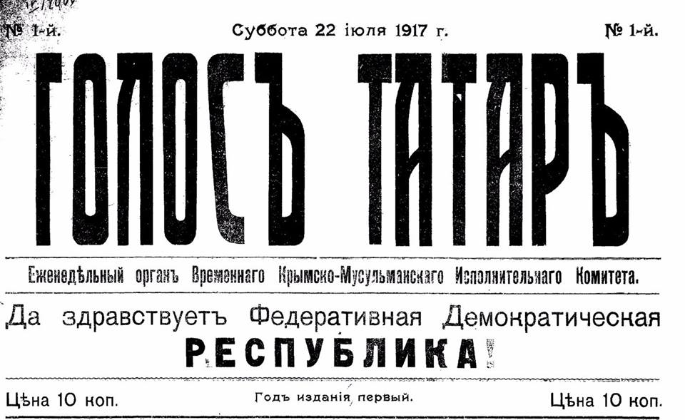 Görsel 4. Golos Tatar gazetası