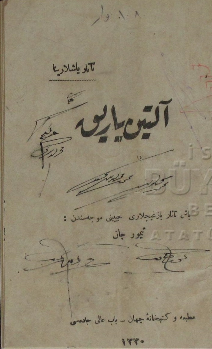 Görsel 4. Habibullah Temircan Odabaşnıñ Altın Yarıq adındanki şiir kitapçıgı
