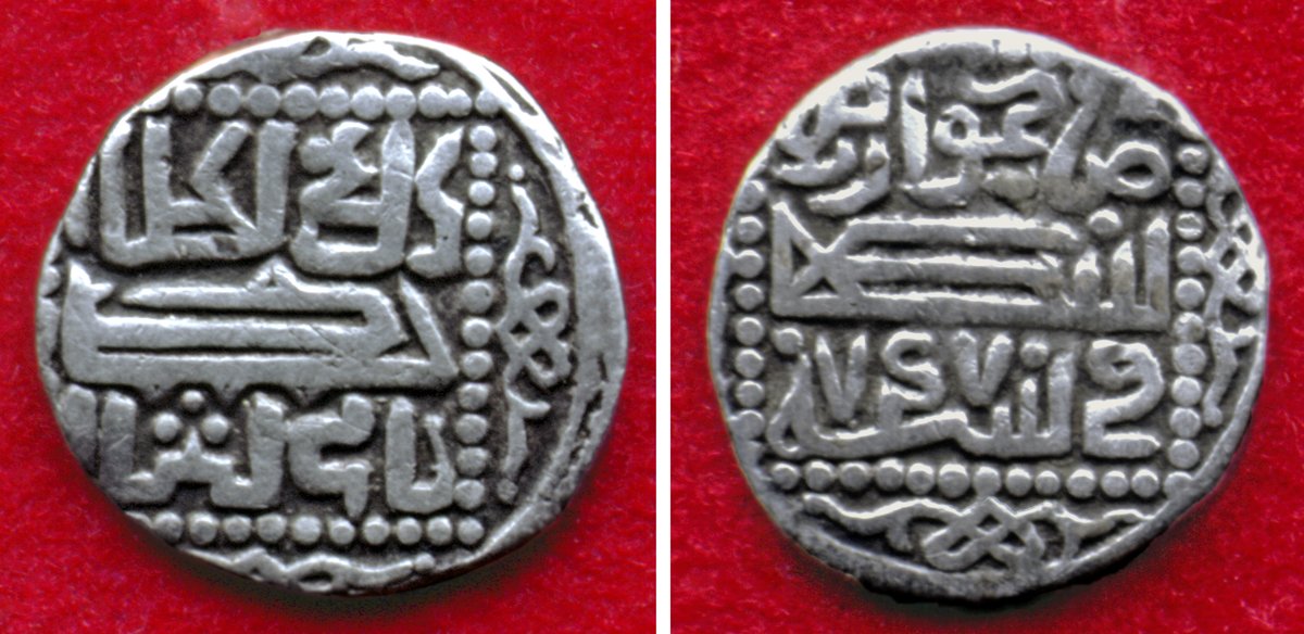 Görsel 3. Uluğ Orda hanı Canıbek Hannıñ 1346 1347 Hicri 747 senesindeki kümüş sikkesi